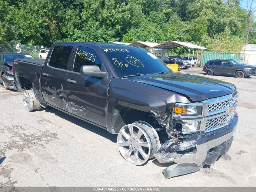 2014 Chevrolet Silverado 1500 1Lt VIN: 3GCUKREC1EG400462 Lot: 40144225