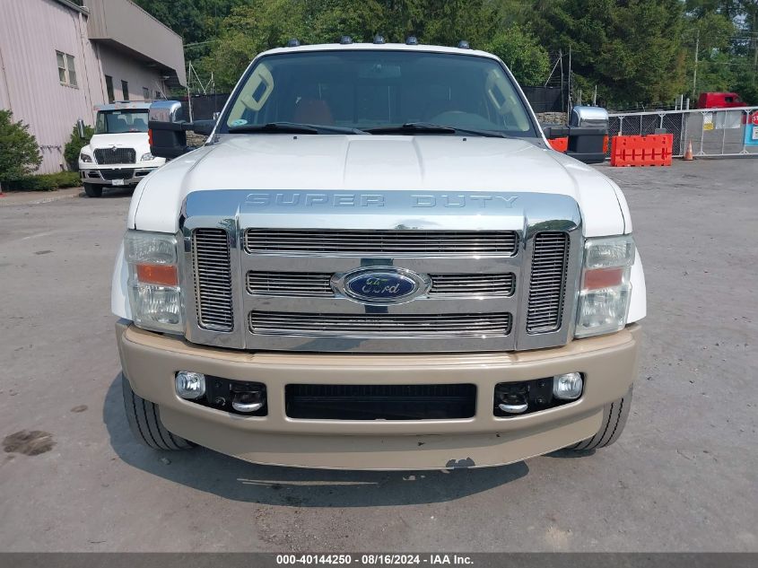 2008 Ford F-450 King Ranch/Lariat/Xl/Xlt VIN: 1FTXW43R28ED71206 Lot: 40144250