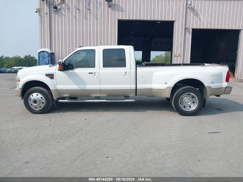 2008 Ford F-450 King Ranch/Lariat/Xl/Xlt VIN: 1FTXW43R28ED71206 Lot: 40144250