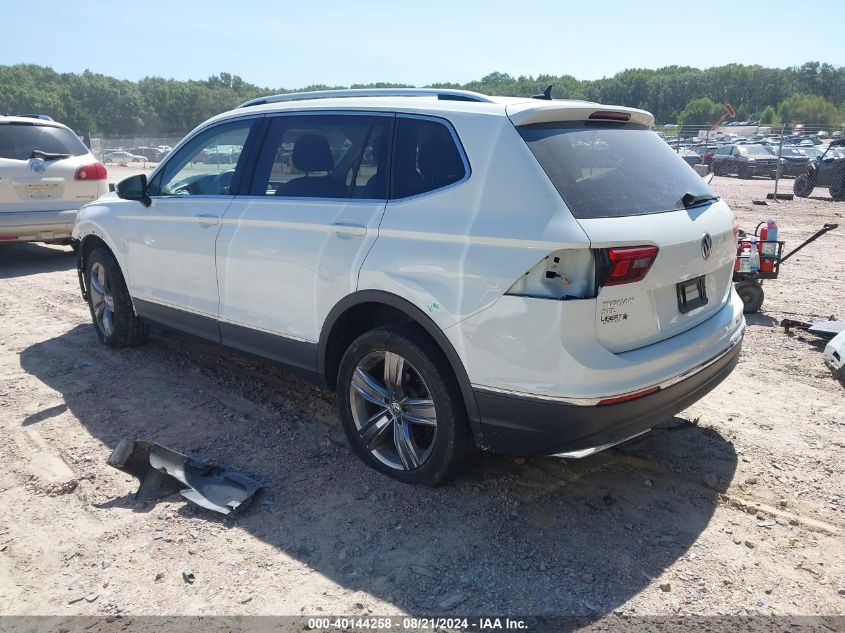 2019 Volkswagen Tiguan Sel Premium/Sel Premium R VIN: 3VV4B7AXXKM200403 Lot: 40144258