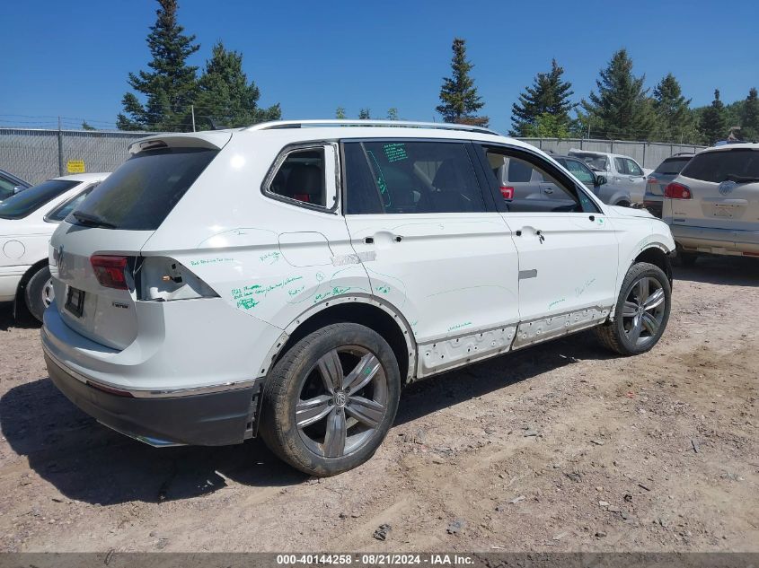 2019 Volkswagen Tiguan Sel Premium/Sel Premium R VIN: 3VV4B7AXXKM200403 Lot: 40144258