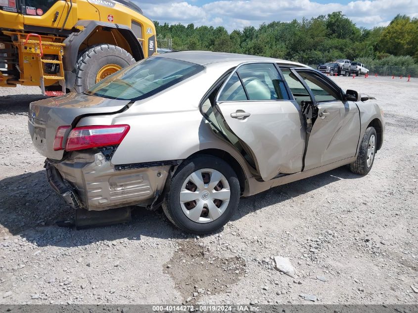 2008 Toyota Camry VIN: 4T1BE46K78U197923 Lot: 40144272