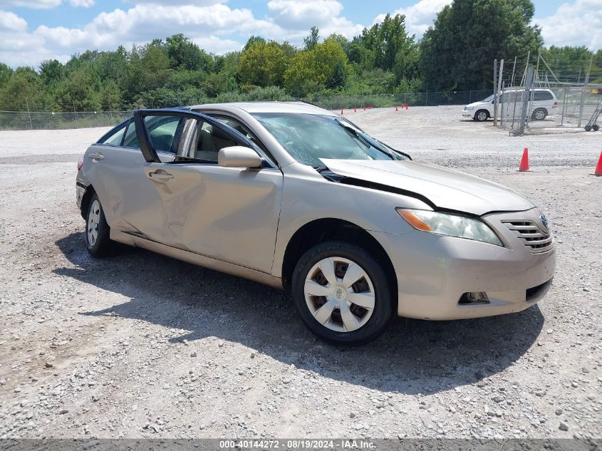 2008 Toyota Camry VIN: 4T1BE46K78U197923 Lot: 40144272