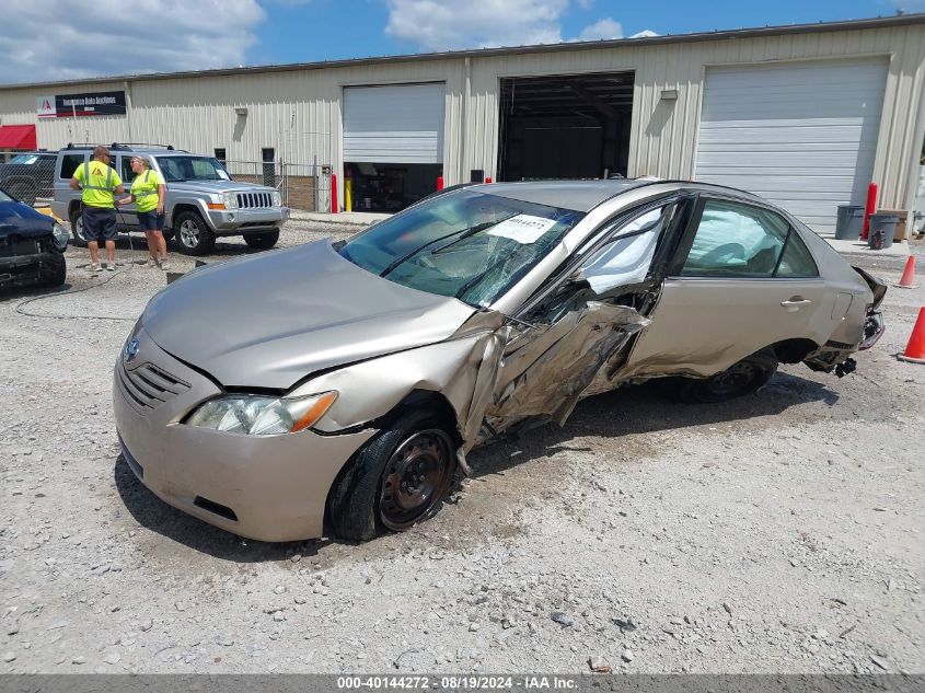 2008 Toyota Camry VIN: 4T1BE46K78U197923 Lot: 40144272