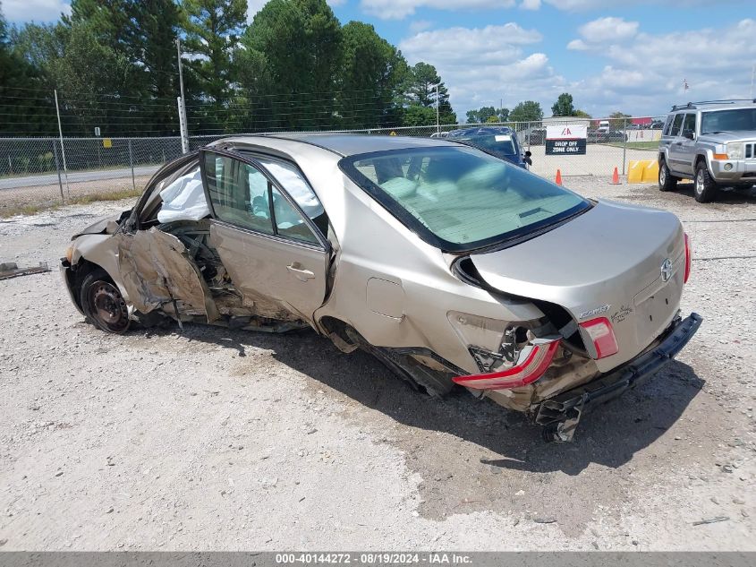 2008 Toyota Camry VIN: 4T1BE46K78U197923 Lot: 40144272