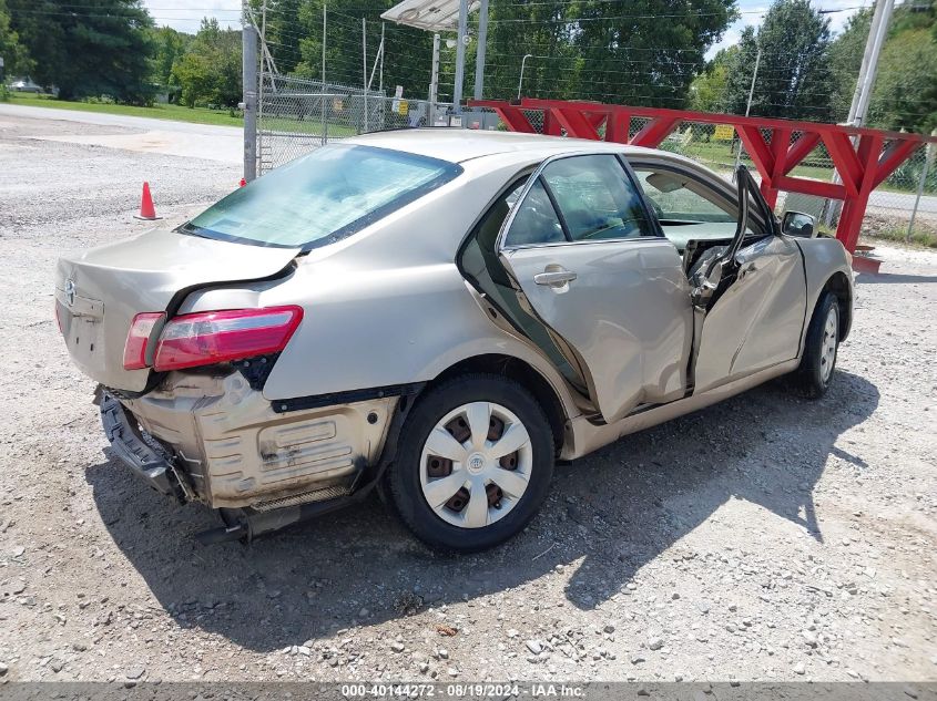 2008 Toyota Camry VIN: 4T1BE46K78U197923 Lot: 40144272