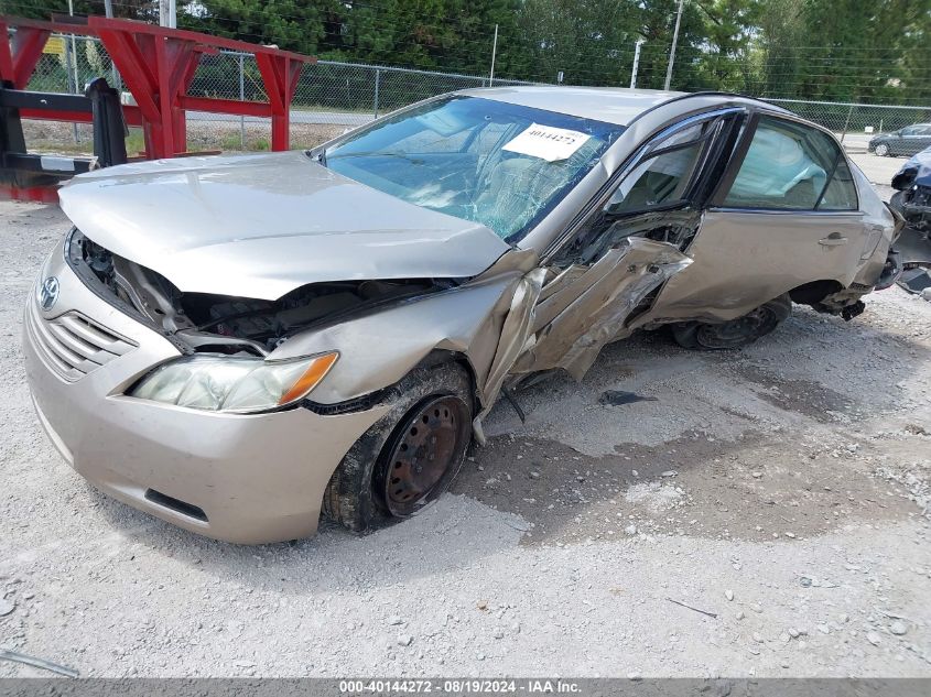 2008 Toyota Camry VIN: 4T1BE46K78U197923 Lot: 40144272