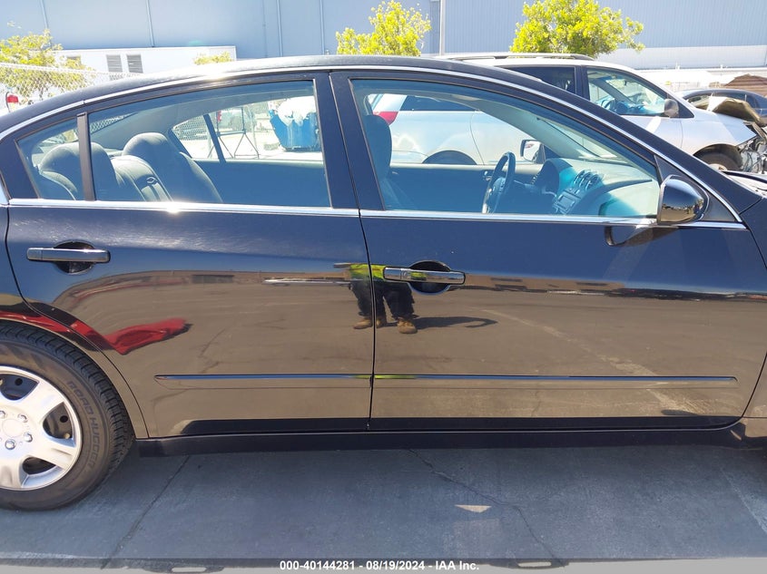 2008 Nissan Altima 2.5 S VIN: 1N4AL21E28N546384 Lot: 40144281