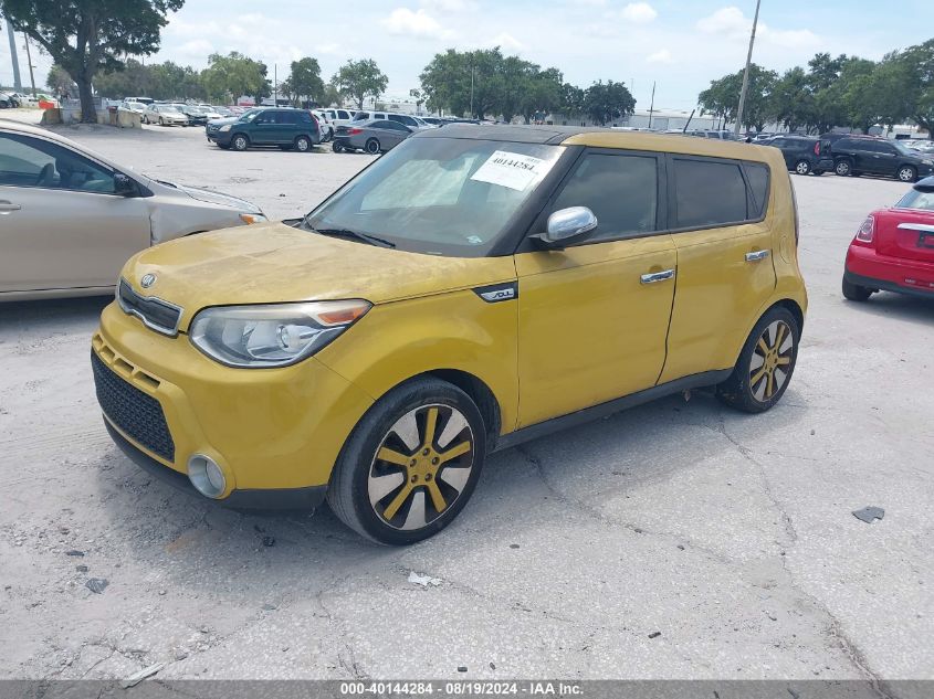 2015 Kia Soul ! VIN: KNDJX3A55F7189174 Lot: 40144284