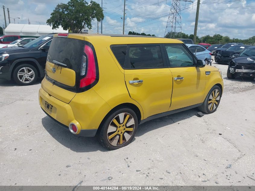 2015 Kia Soul ! VIN: KNDJX3A55F7189174 Lot: 40144284