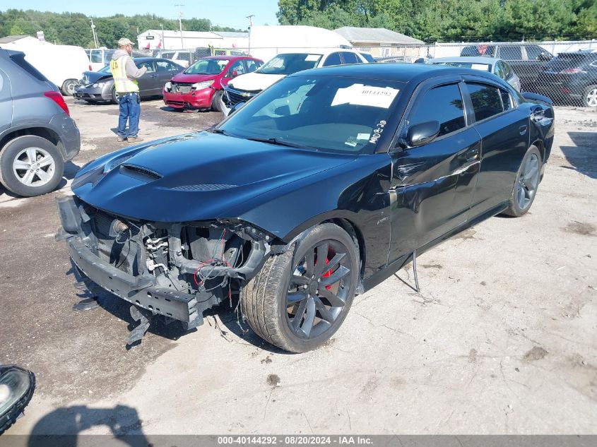 2017 Dodge Charger R/T Scat Pack Rwd VIN: 2C3CDXGJ8HH533363 Lot: 40144292