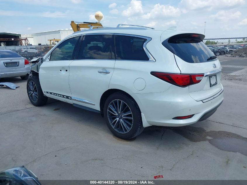 2018 Infiniti Qx60 VIN: 5N1DL0MN1JC511615 Lot: 40144320