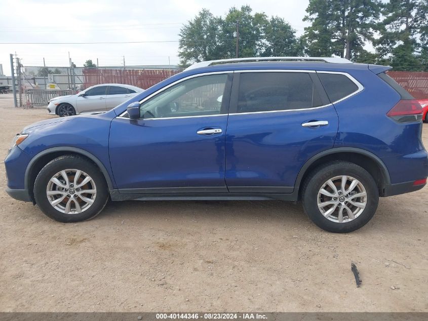 2020 Nissan Rogue Sv Fwd VIN: KNMAT2MTXLP543024 Lot: 40144346