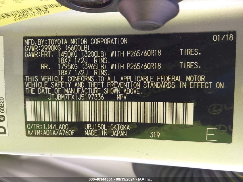 2018 LEXUS 460 - JTJBM7FX1J5197336