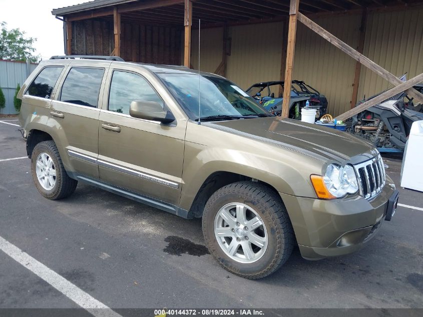 2009 Jeep Grand Cherokee Limited VIN: 1J8HR58P39C534332 Lot: 40144372