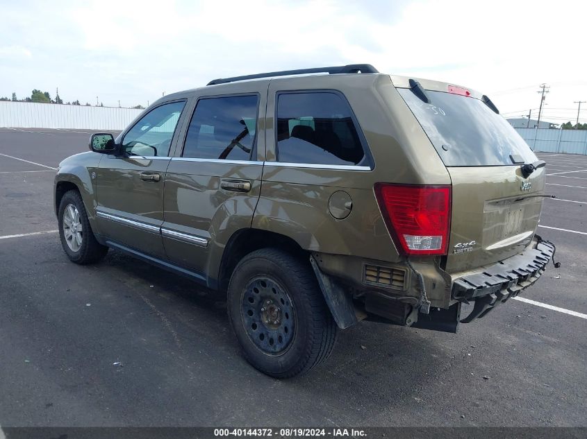 2009 Jeep Grand Cherokee Limited VIN: 1J8HR58P39C534332 Lot: 40144372