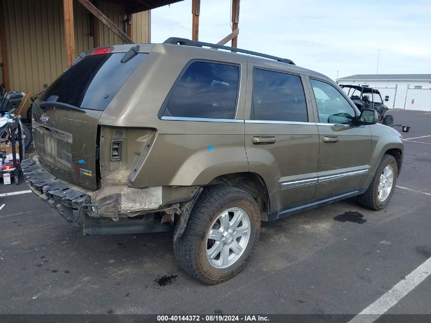 2009 Jeep Grand Cherokee Limited VIN: 1J8HR58P39C534332 Lot: 40144372