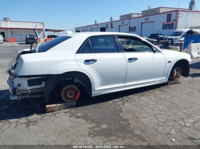 2C3CCABT3HH646761 2017 Chrysler 300 300S