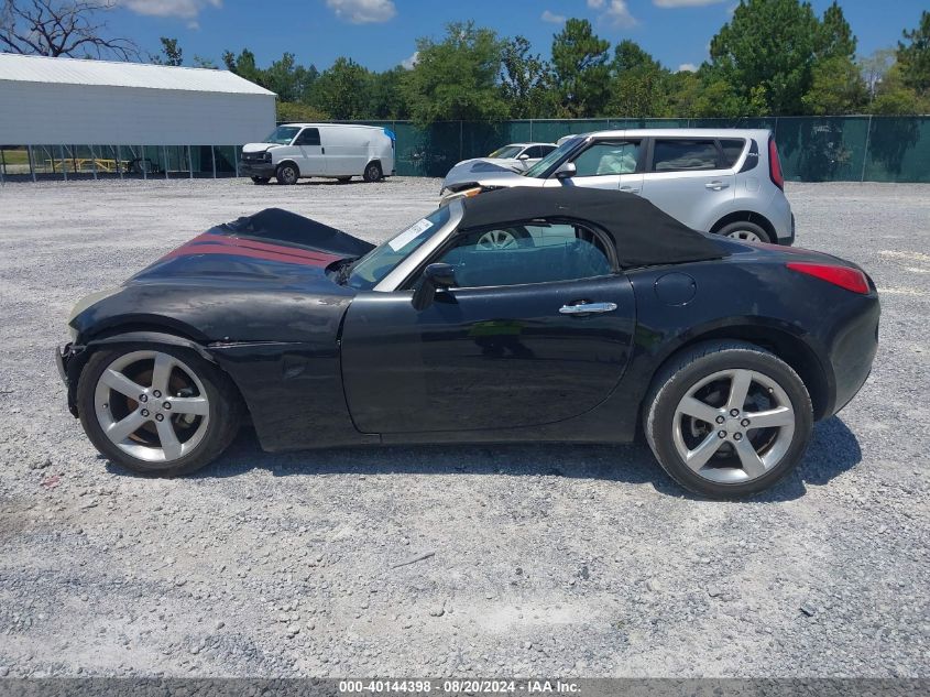 2007 Pontiac Solstice VIN: 1G2MB35B57Y108170 Lot: 40144398