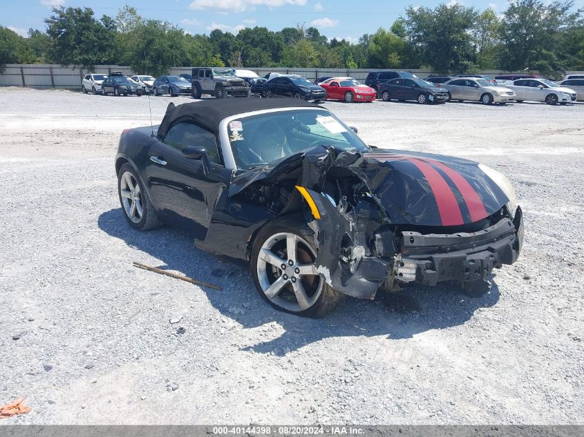 2007 Pontiac Solstice VIN: 1G2MB35B57Y108170 Lot: 40144398