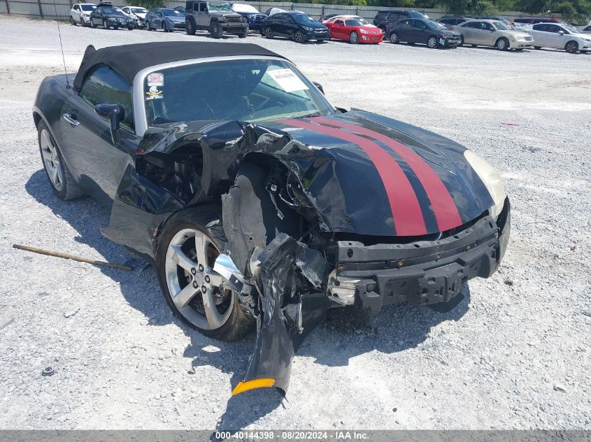 2007 Pontiac Solstice VIN: 1G2MB35B57Y108170 Lot: 40144398