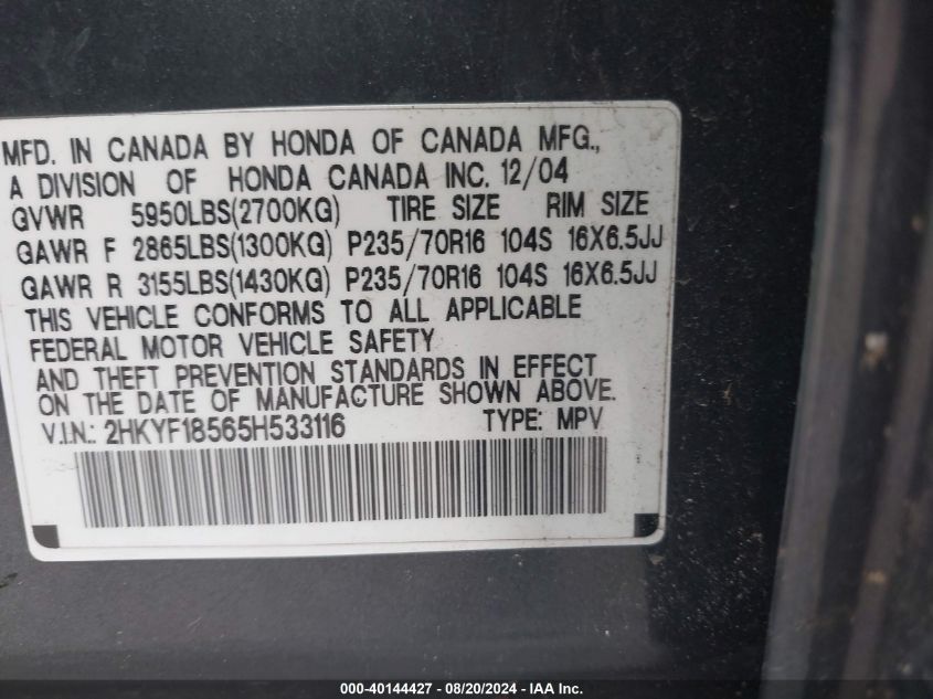2005 Honda Pilot Ex-L VIN: 2HKYF18565H533116 Lot: 40144427