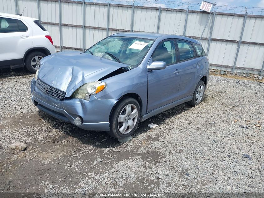 2005 Toyota Matrix Xr VIN: 2T1KR32E45C352780 Lot: 40144459