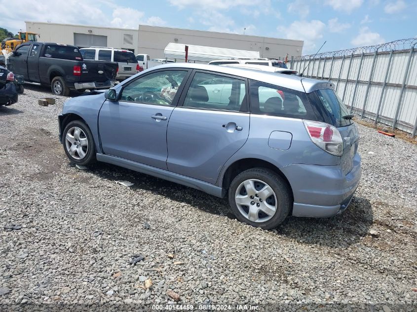 2005 Toyota Matrix Xr VIN: 2T1KR32E45C352780 Lot: 40144459