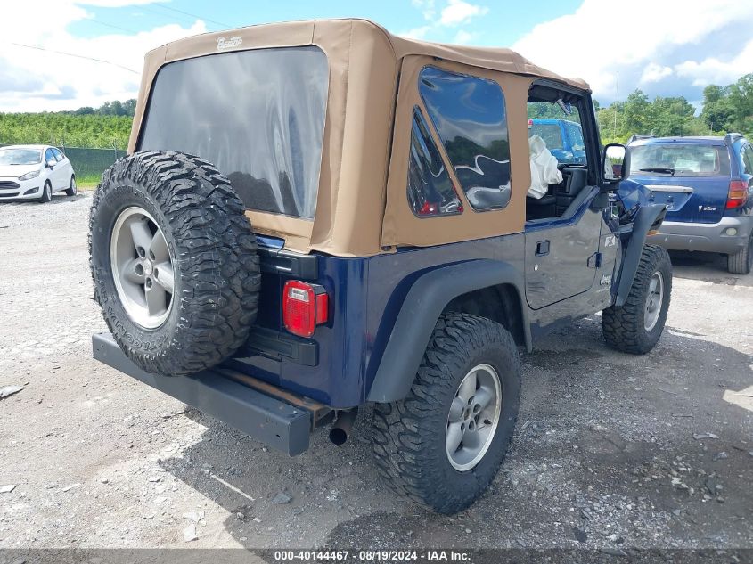 2004 Jeep Wrangler X VIN: 1J4FA39S74P801271 Lot: 40144467