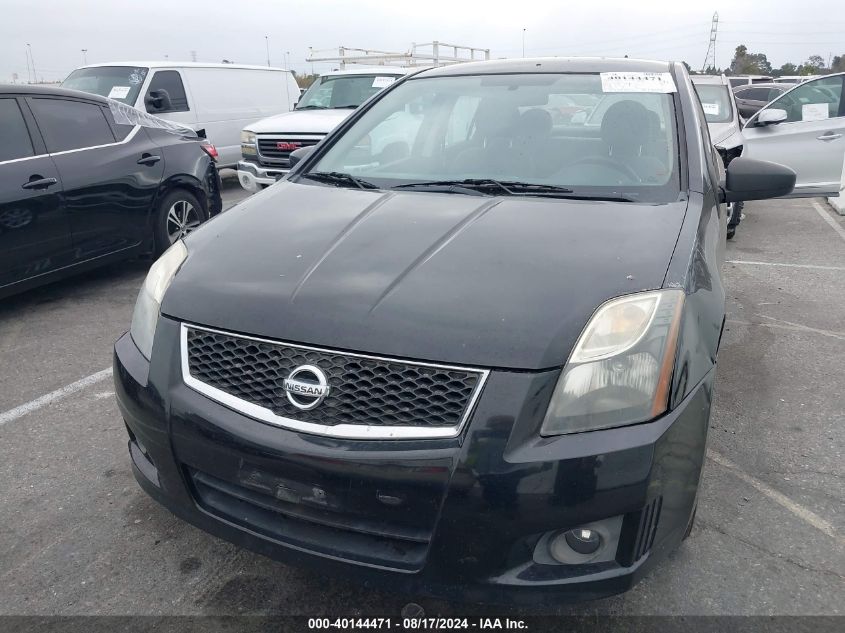2011 Nissan Sentra 2.0Sr VIN: 3N1AB6AP2BL651443 Lot: 40144471