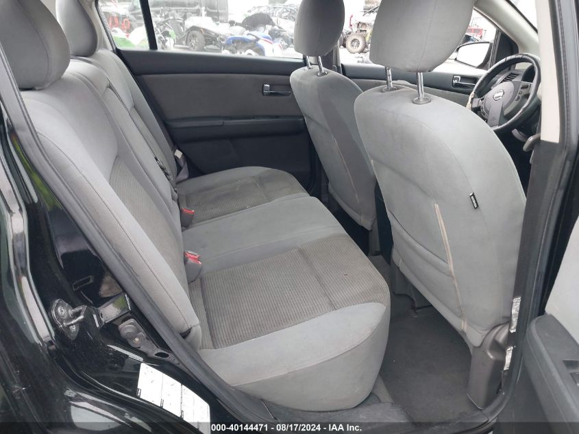 2011 Nissan Sentra 2.0Sr VIN: 3N1AB6AP2BL651443 Lot: 40144471