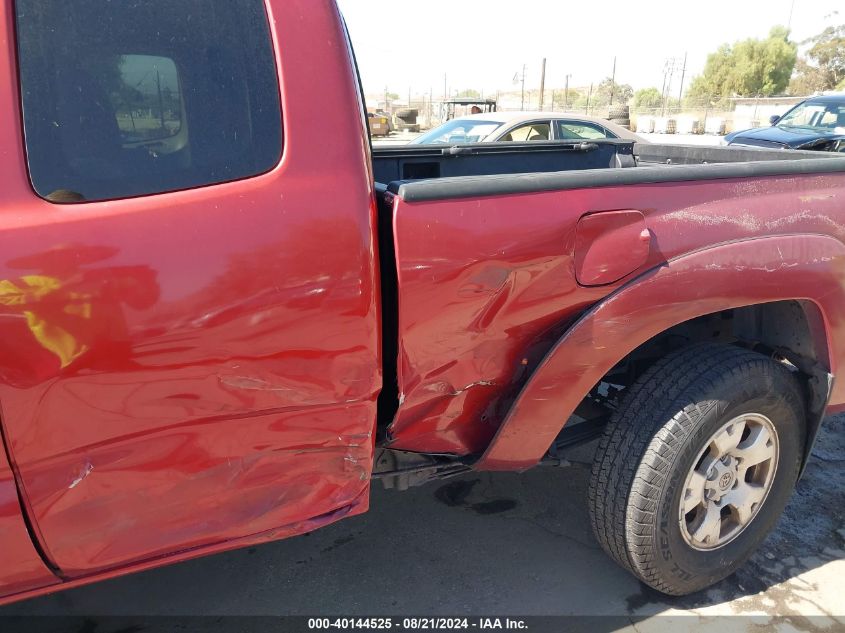 2007 Toyota Tacoma Prerunner V6 VIN: 5TETU62N77Z371812 Lot: 40144525