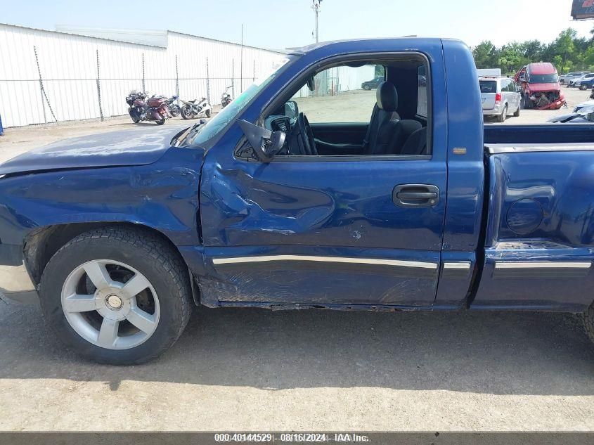 2002 Chevrolet Silverado 1500 VIN: 1GCEC14VX2Z161186 Lot: 40144529