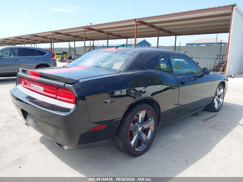 2013 Dodge Challenger Rallye Redline VIN: 2C3CDYAG1DH501576 Lot: 40144536