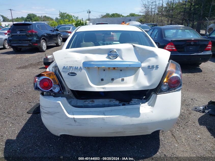 2012 Nissan Altima S VIN: 1N4AL2AP1CN411018 Lot: 40144553