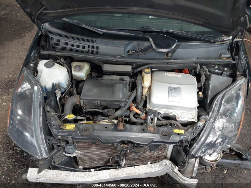 2008 Toyota Prius VIN: JTDKB20UX83451271 Lot: 40144560