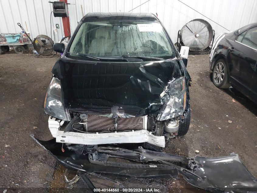 2008 Toyota Prius VIN: JTDKB20UX83451271 Lot: 40144560