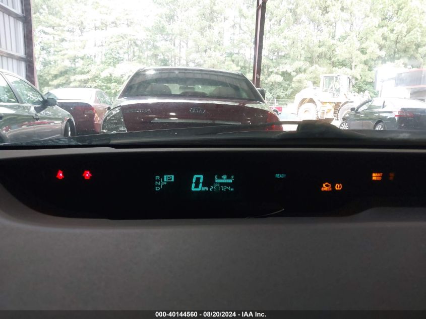 2008 Toyota Prius VIN: JTDKB20UX83451271 Lot: 40144560