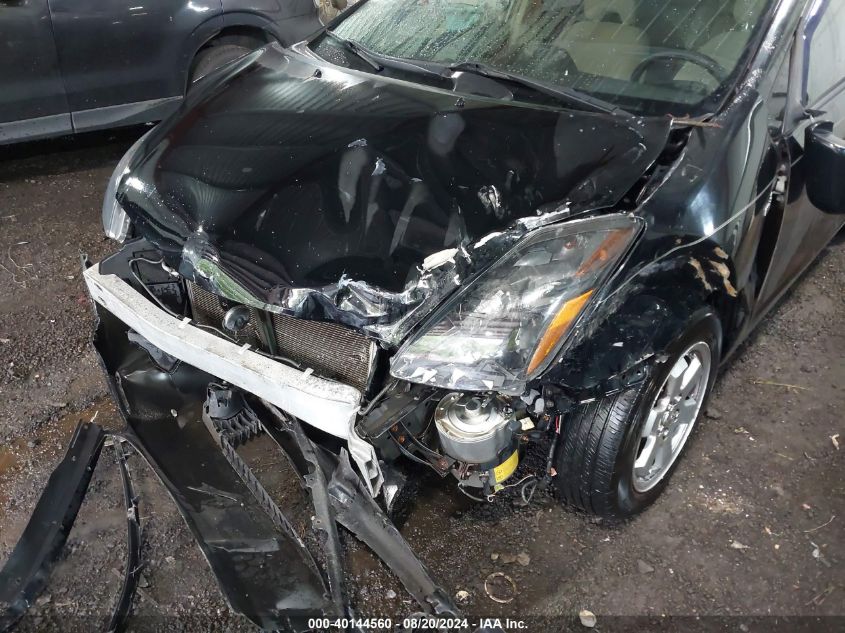 2008 Toyota Prius VIN: JTDKB20UX83451271 Lot: 40144560