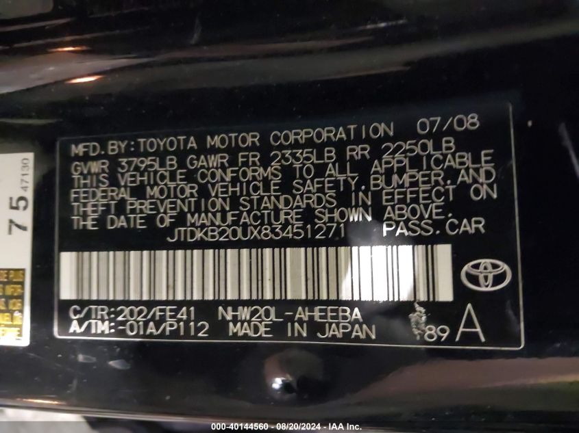 2008 Toyota Prius VIN: JTDKB20UX83451271 Lot: 40144560