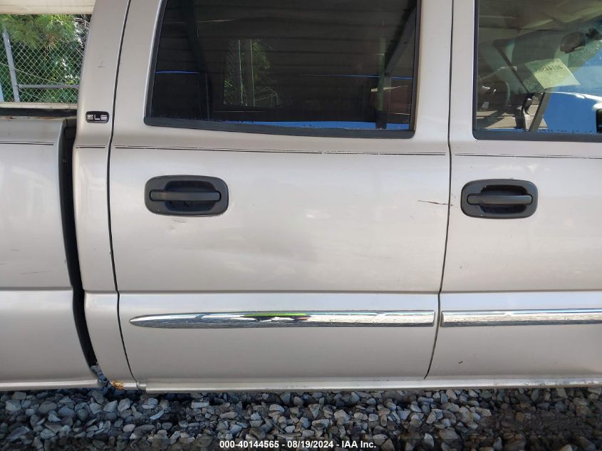 2004 GMC Sierra 2500Hd Sle VIN: 1GTHK23UX4F213080 Lot: 40144565