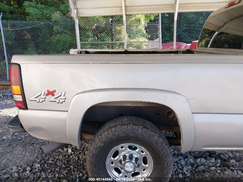 2004 GMC Sierra 2500Hd Sle VIN: 1GTHK23UX4F213080 Lot: 40144565