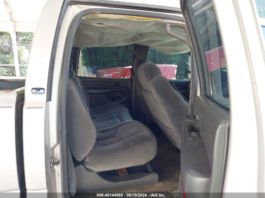 2004 GMC Sierra 2500Hd Sle VIN: 1GTHK23UX4F213080 Lot: 40144565