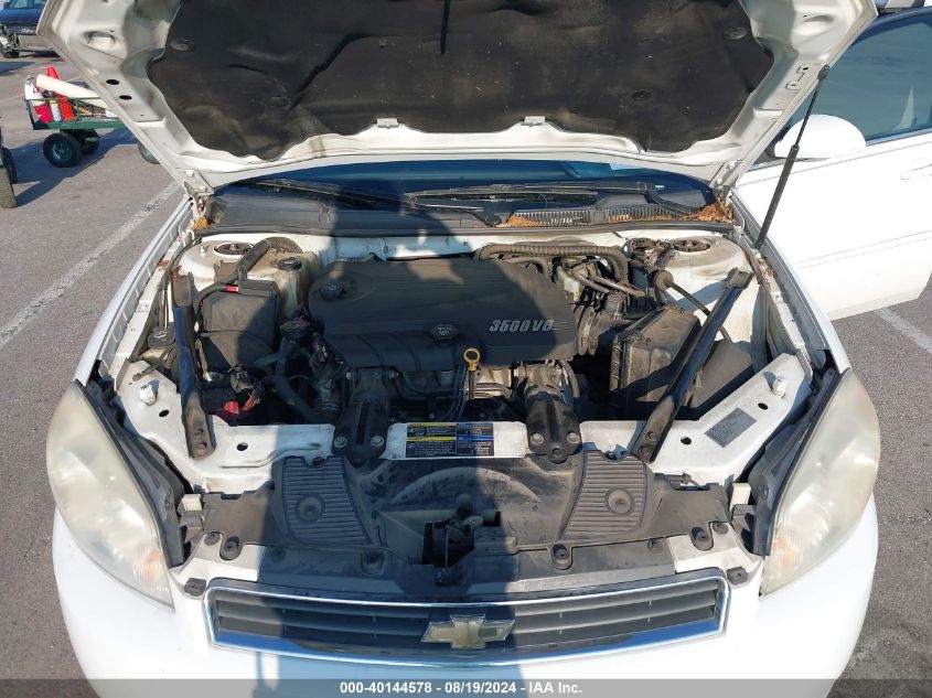 2010 Chevrolet Impala Ls VIN: 2G1WA5EK6A1242675 Lot: 40144578