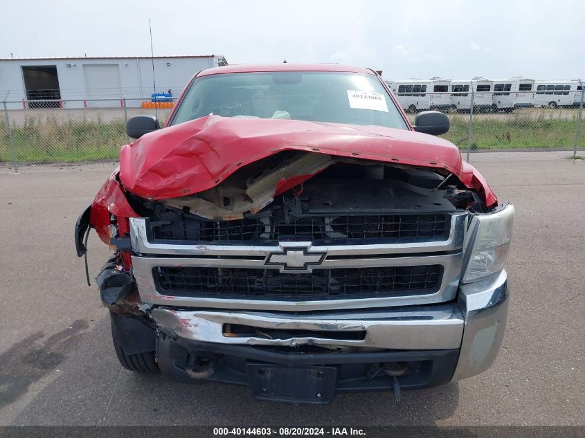 2009 Chevrolet Silverado K2500 Heavy Duty Lt VIN: 1GCHK59K69E147390 Lot: 40144603