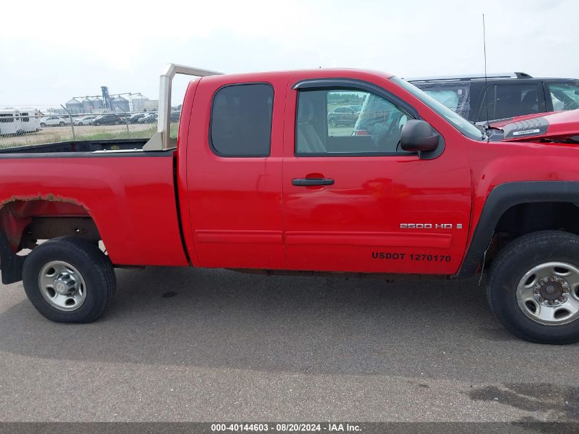 2009 Chevrolet Silverado K2500 Heavy Duty Lt VIN: 1GCHK59K69E147390 Lot: 40144603