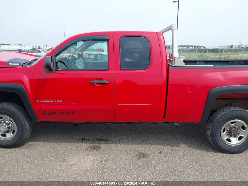 2009 Chevrolet Silverado K2500 Heavy Duty Lt VIN: 1GCHK59K69E147390 Lot: 40144603