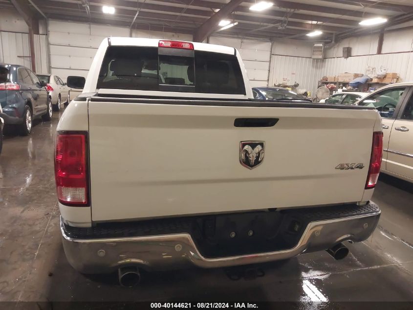 2017 Ram 1500 Big Horn 4X4 5'7 Box VIN: 3C6RR7LT3HG626684 Lot: 40144621