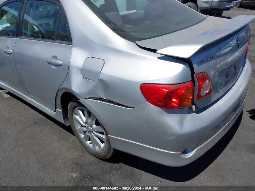 2010 Toyota Corolla S VIN: 1NXBU4EE3AZ368607 Lot: 40144682
