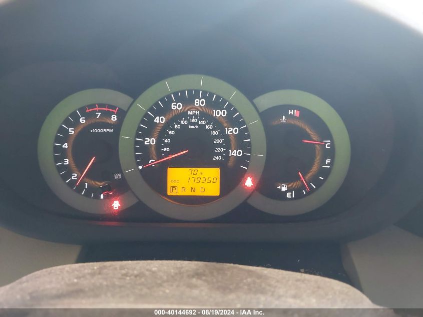 2010 Toyota Rav4 Limited V6 VIN: 2T3DK4DV6AW013793 Lot: 40144692